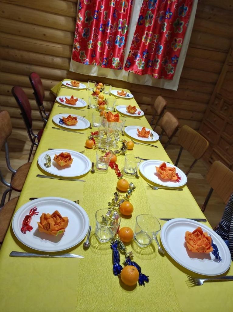 Holiday home En *